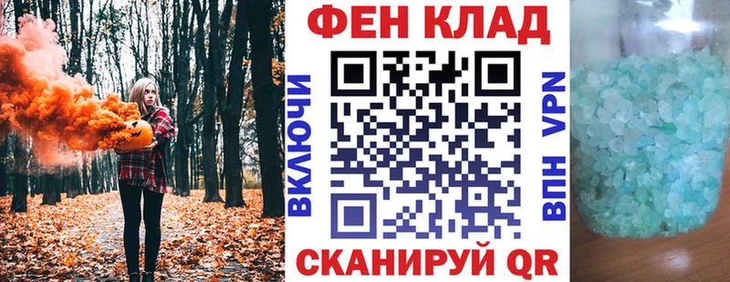 купить наркотики сайты  Верещагино  Amphetamine VHQ 