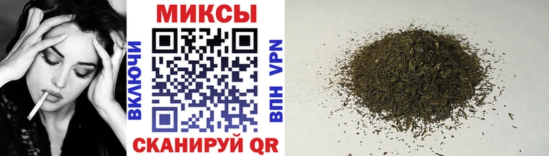 БУТИРАТ BDO 33%  Верещагино 
