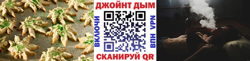 что такое наркотик  Верещагино  Еда ТГК конопля 