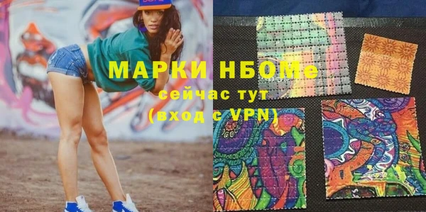 не бодяженный Баксан