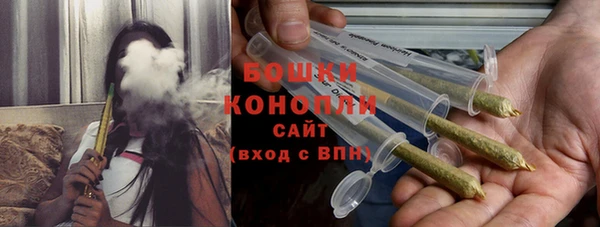 хмурый Белоозёрский