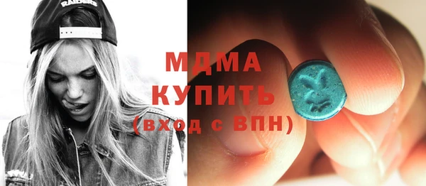 хмурый Белоозёрский