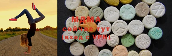 меф Богородск