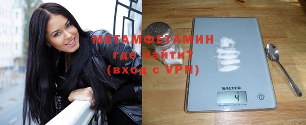 тгк Богородицк