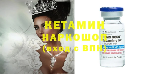 хмурый Белоозёрский