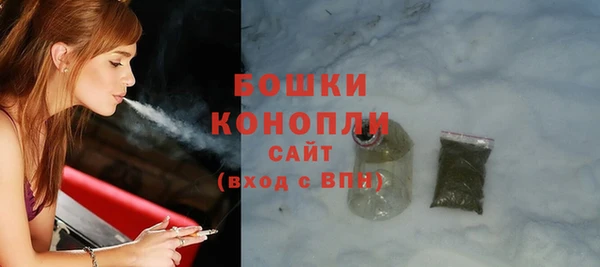 альфа пвп VHQ Богданович