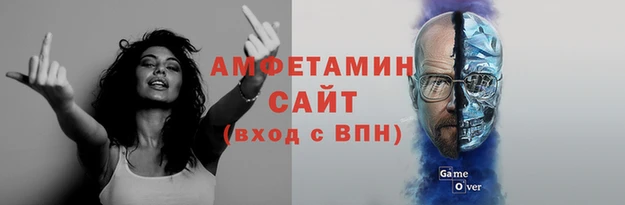 не бодяженный Баксан
