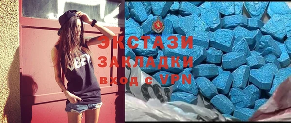 хмурый Белоозёрский