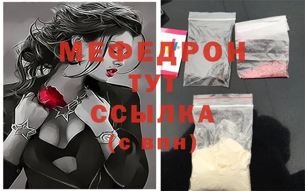 хмурый Белоозёрский