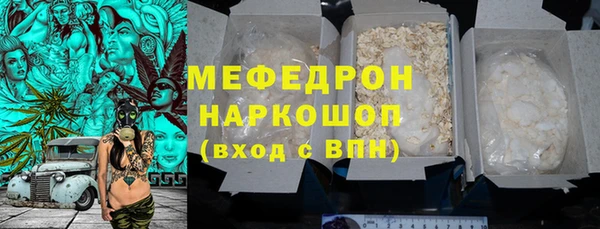 не бодяженный Баксан