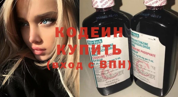 тгк Балабаново
