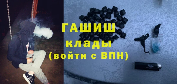 хмурый Белоозёрский