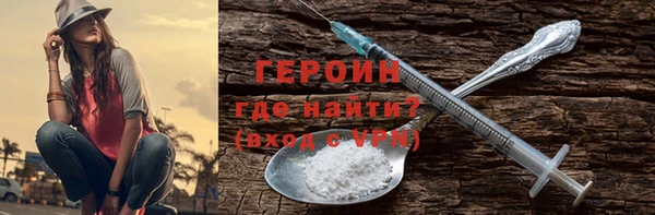 хмурый Белоозёрский