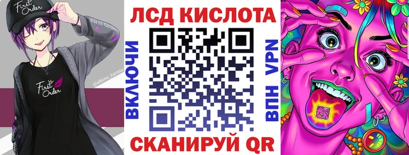 Наркотические марки 1,8мг  Верещагино 