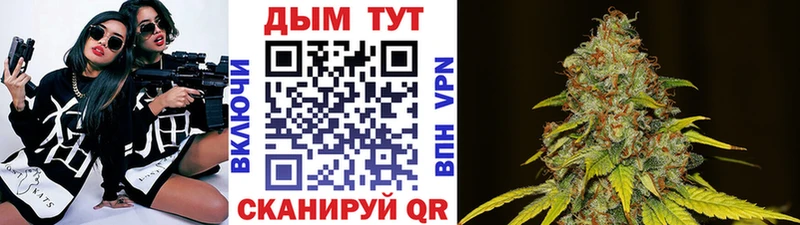KRAKEN как войти  Верещагино  Канабис тримм 